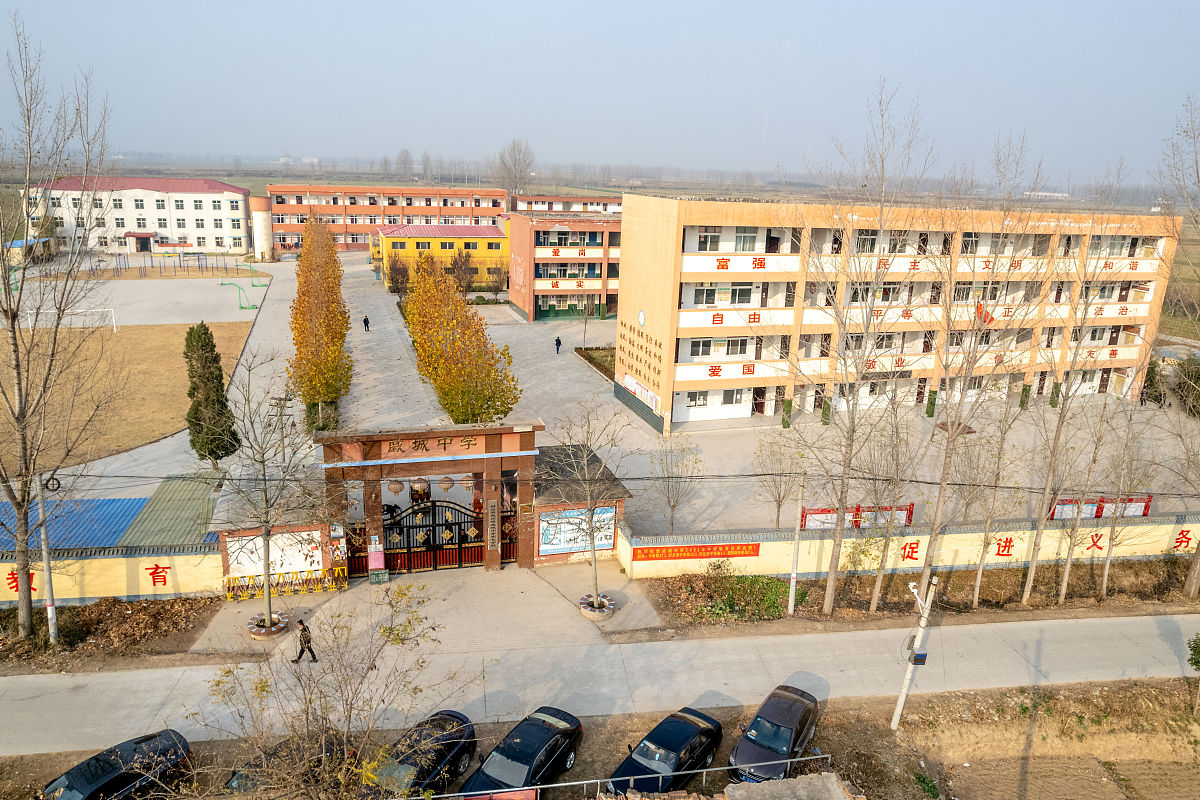 夏邑第一中等专业学校2023年好吗正规吗怎么样