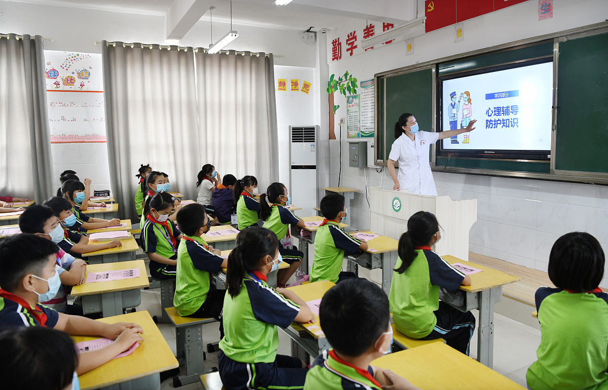 心理健康工作总结2200字。包括工作机制工作举措队伍建设典型经验存在问题及下一步工作计划