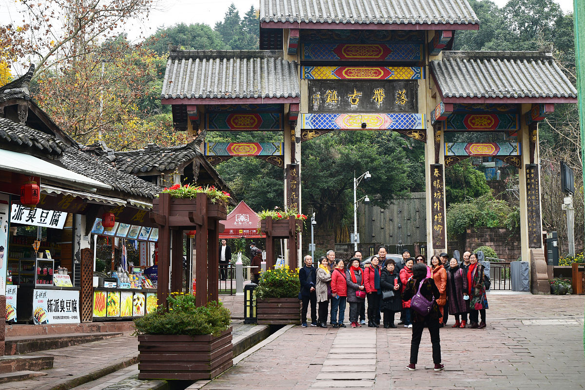 设计一份详细的成都市洛带古镇旅游市场调查方案 设计一份详细的成都市洛带古镇旅游市场调查方案