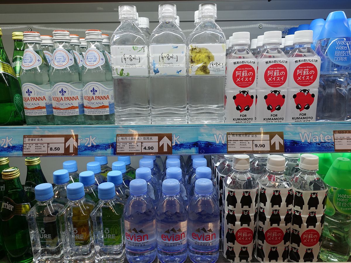 维C水如何建立终端渠道