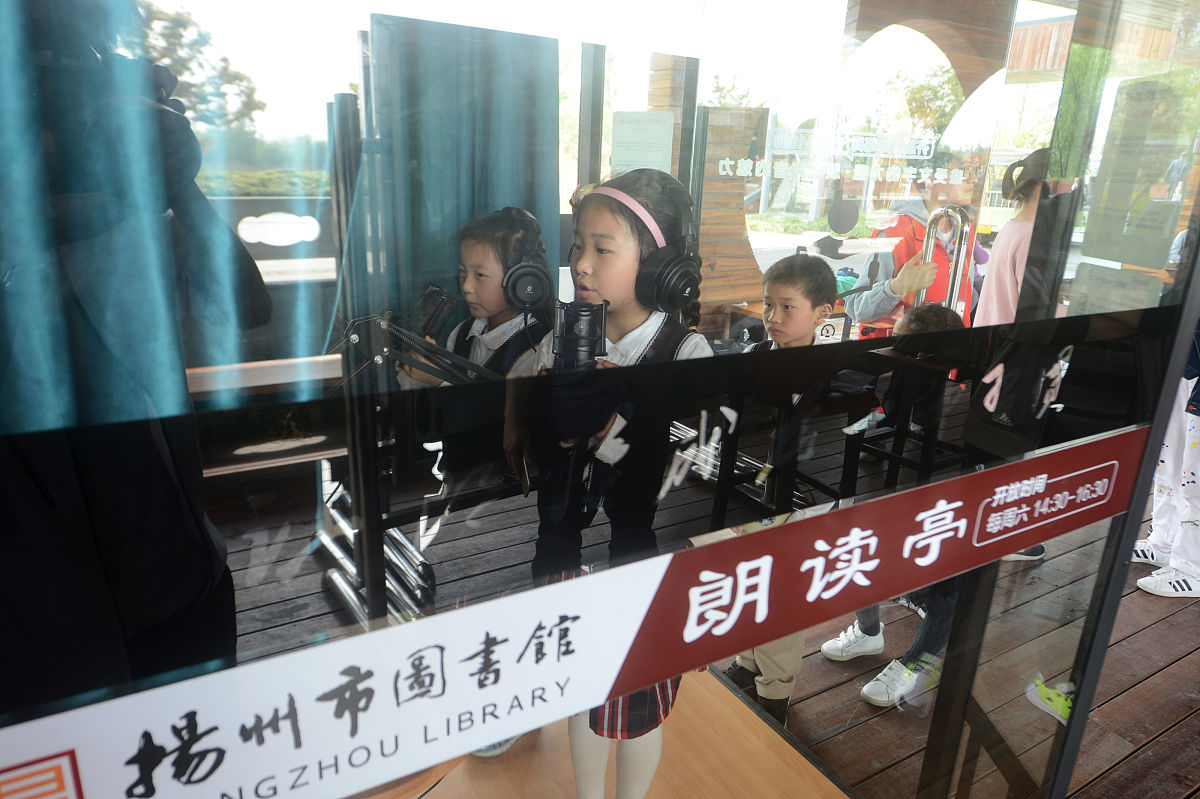 江苏苏州昆山市儿童被关押事件引发社会关注