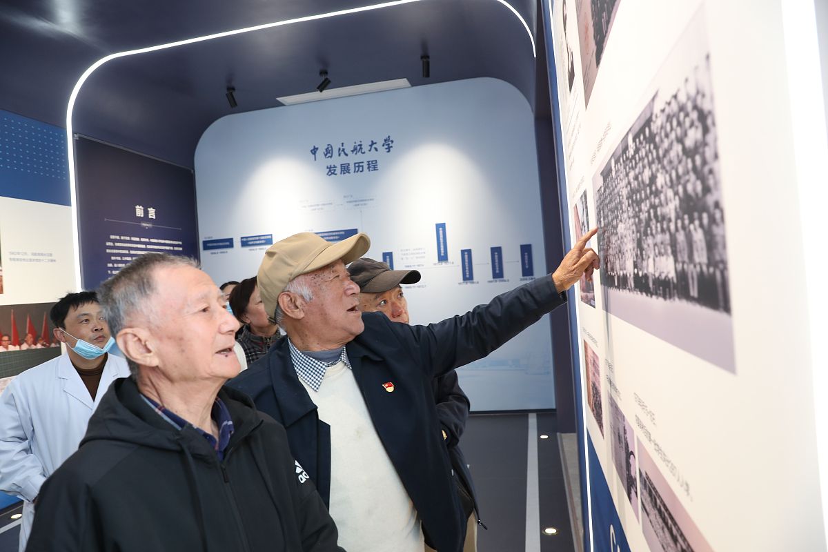 中国民航大学交通工程专业怎么样？就业前景、发展方向分析
