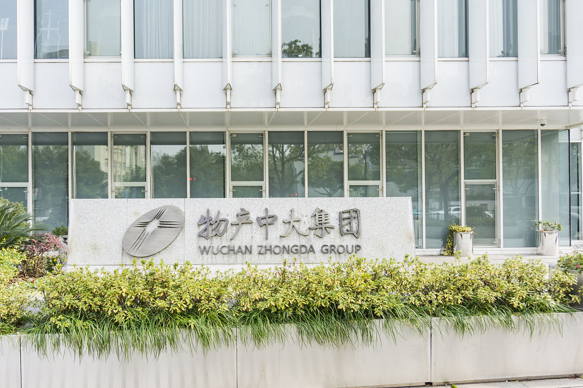 浙江医学高等专科学校口腔医学专业怎么样