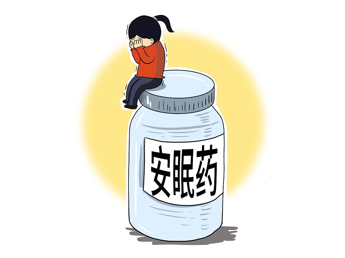 抑郁症：症状、原因和治疗 | 了解抑郁 | 心理健康