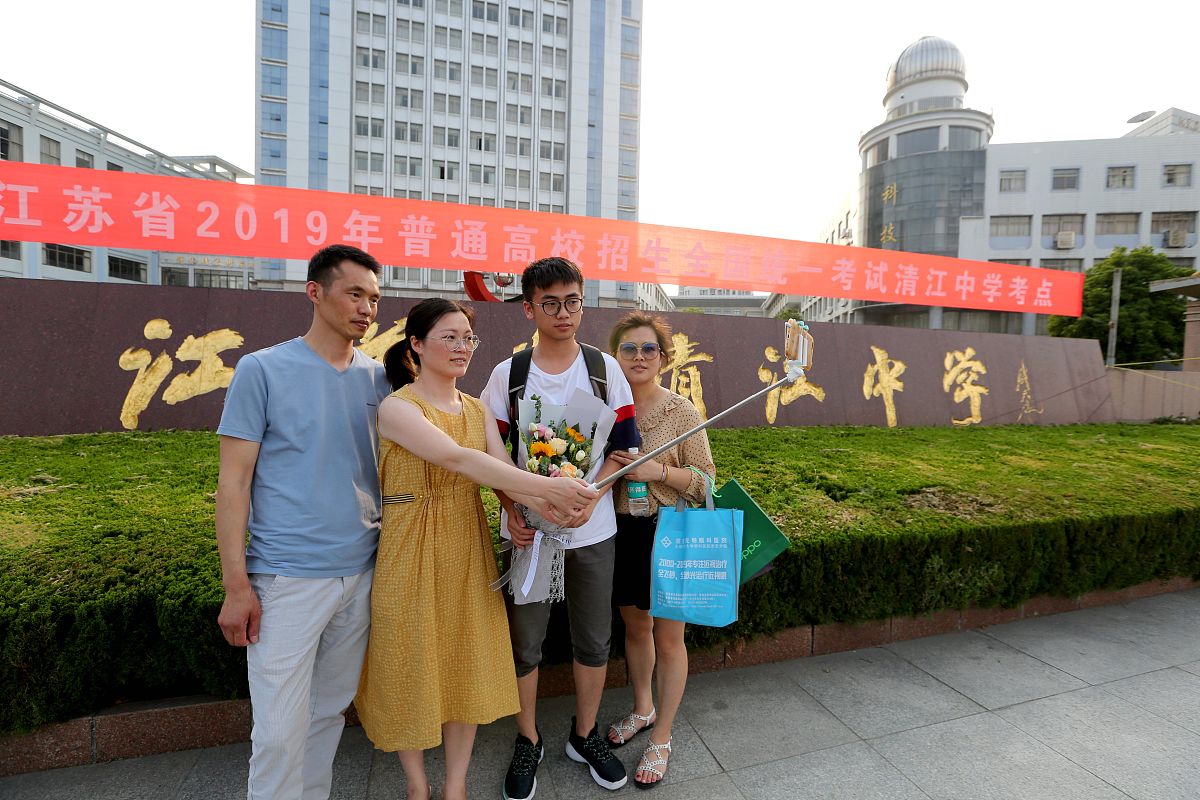 贵阳幼师学校药学专业怎么样?就业前景及课程设置解析 贵阳幼师学校药学专业怎么样?就业前景及课程设置解析