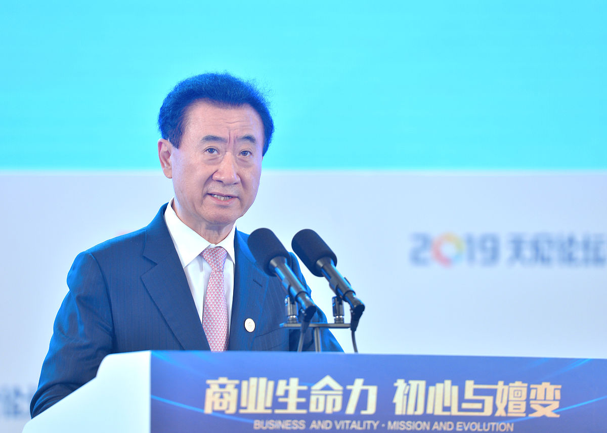2019年6月26日,第三届天府论坛,今天下午在成都世纪城会展中心召开.图
