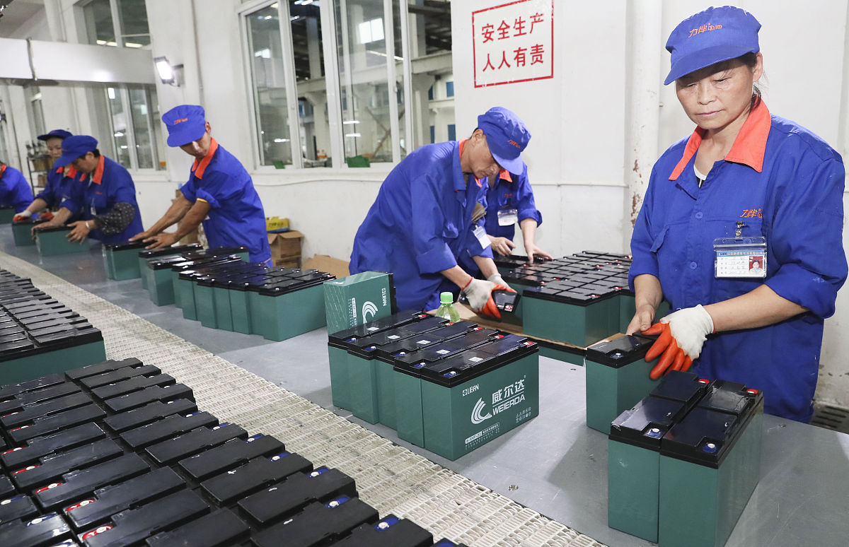 请翻译14日夜班取得样品被单独制作成综合样 请翻译14日夜班取得样品被单独制作成综合样