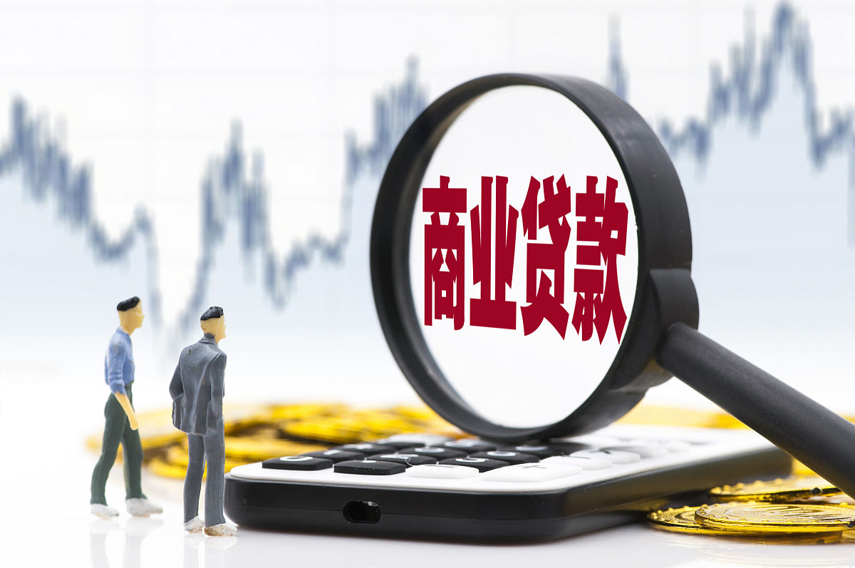 什么是资产评估资产评估的特点有哪些