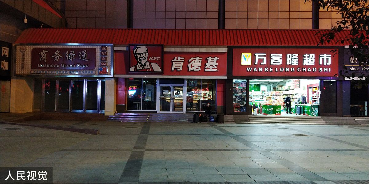 学校周边开店赚钱秘诀：热门商机推荐
