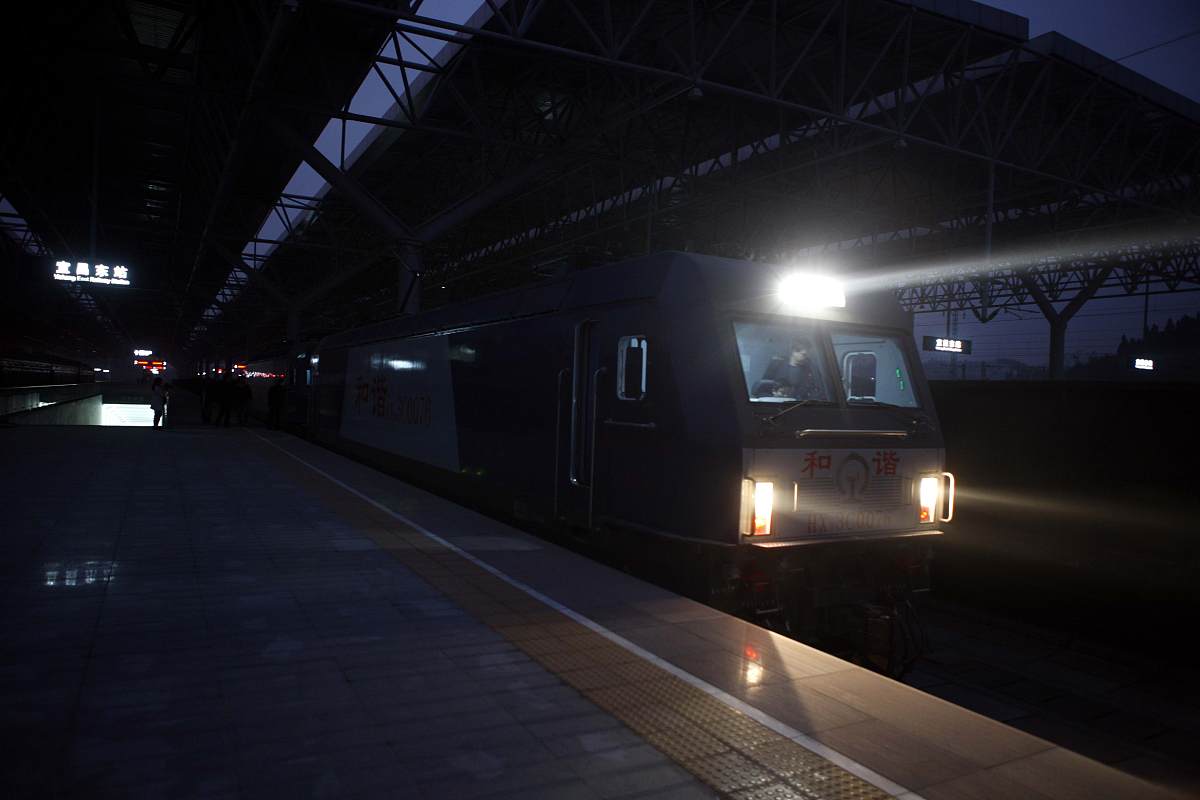 新闻1+1、看见节目观后感：人类文明与自然和谐共生