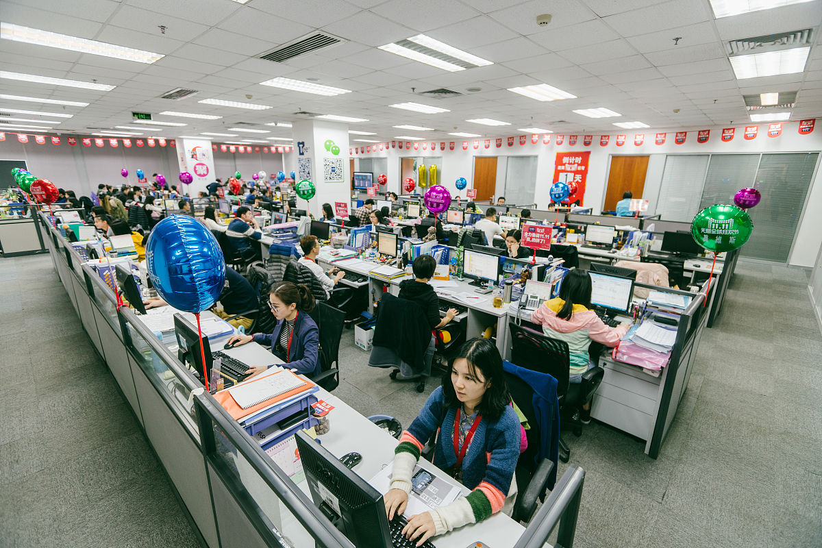 广州市机电技师学院2023年招生简章好不好