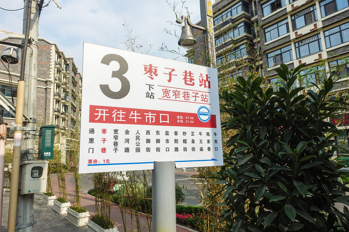 湖北中医药高等专科学校2022年招生简章