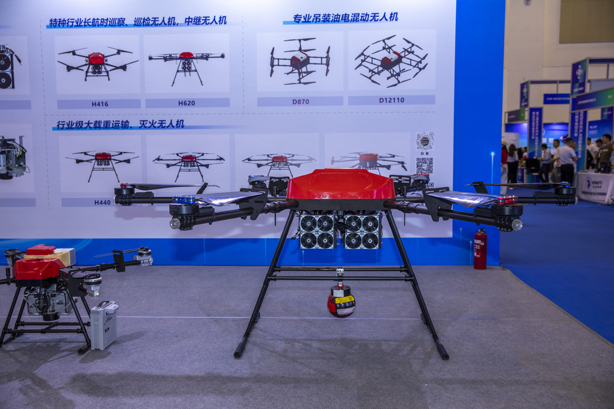 影豹J15 vs J16：无人机型号对比，哪款更适合你？