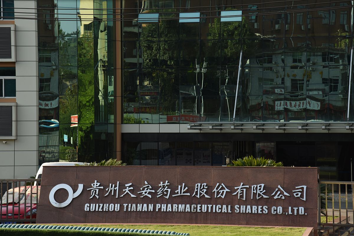 2019年报考贵阳铁路学校需要面试吗? 2019年报考贵阳铁路学校需要面试吗?