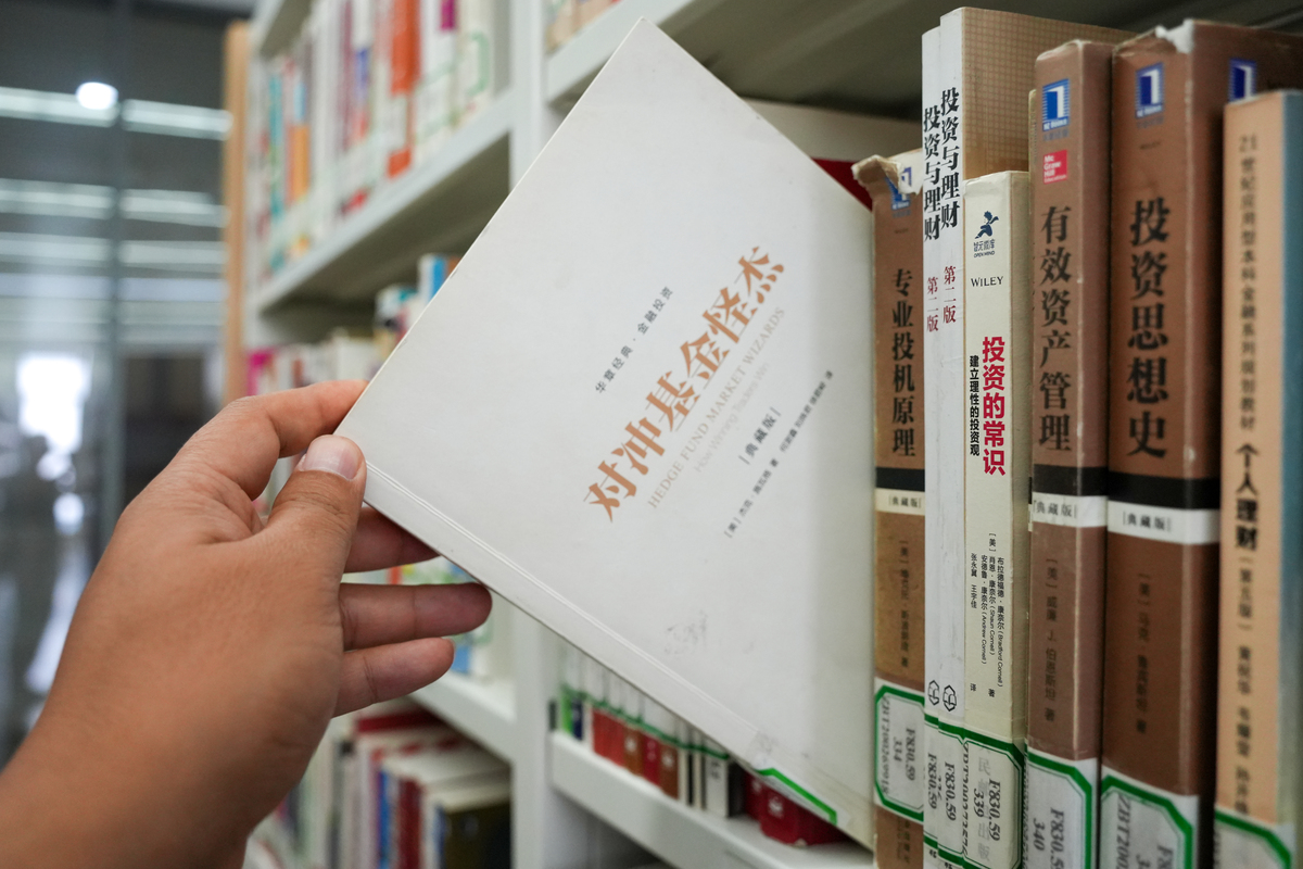 大学生必读书籍推荐:10本经典好书拓宽视野提升思维 大学生必读书籍推荐:10本经典好书拓宽视野提升思维