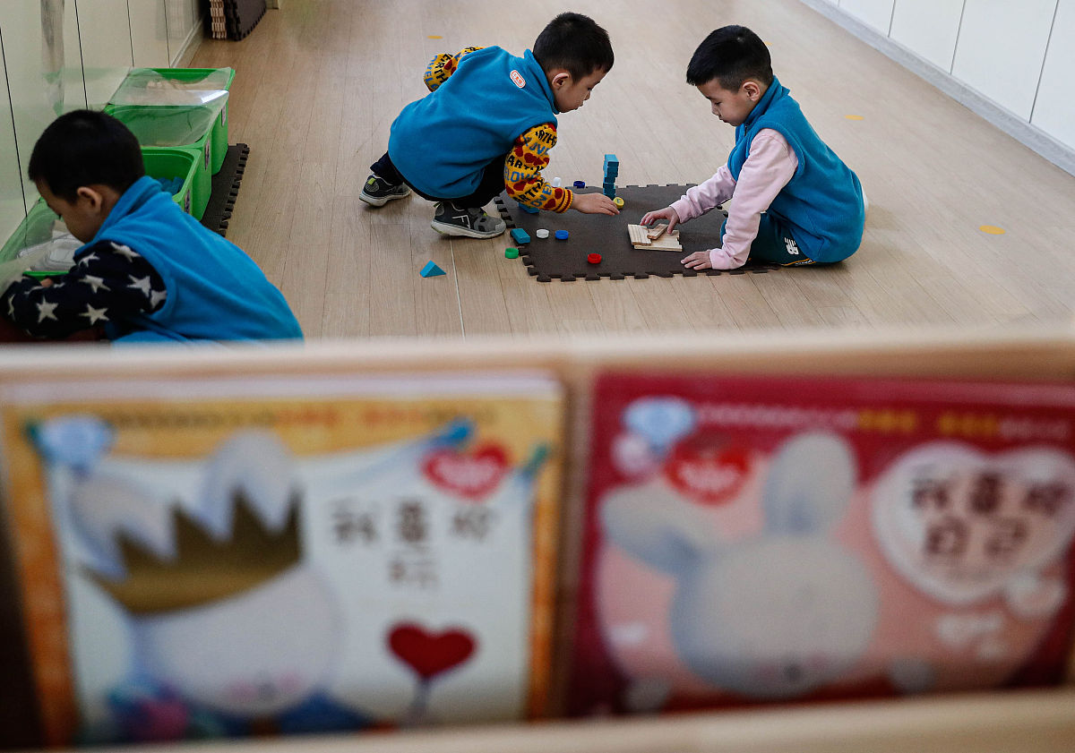 🌱玩转创意，趣探索：幼儿园实践创新活动案例与思考