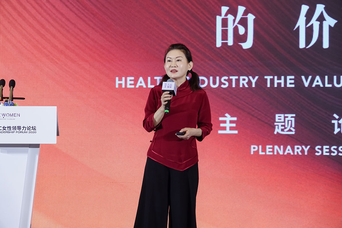 妇女发展：实现性别平等的关键