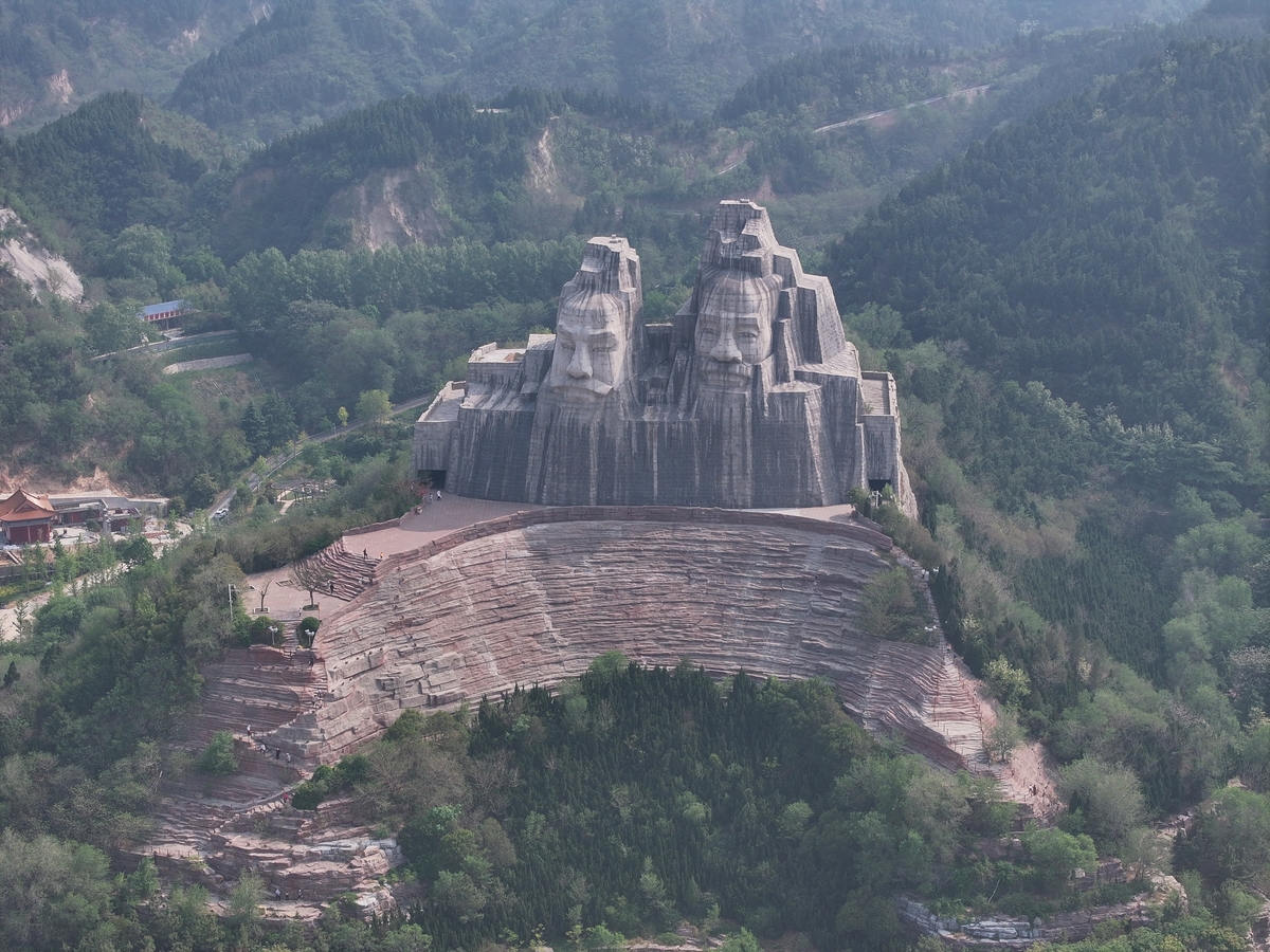 王屋山：中华文明圣地，道教名山，世界地质公园