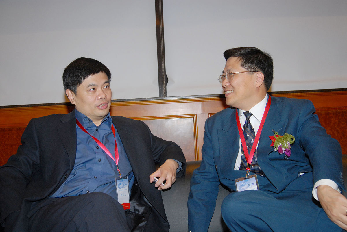 有限公司与无限公司的区别？
