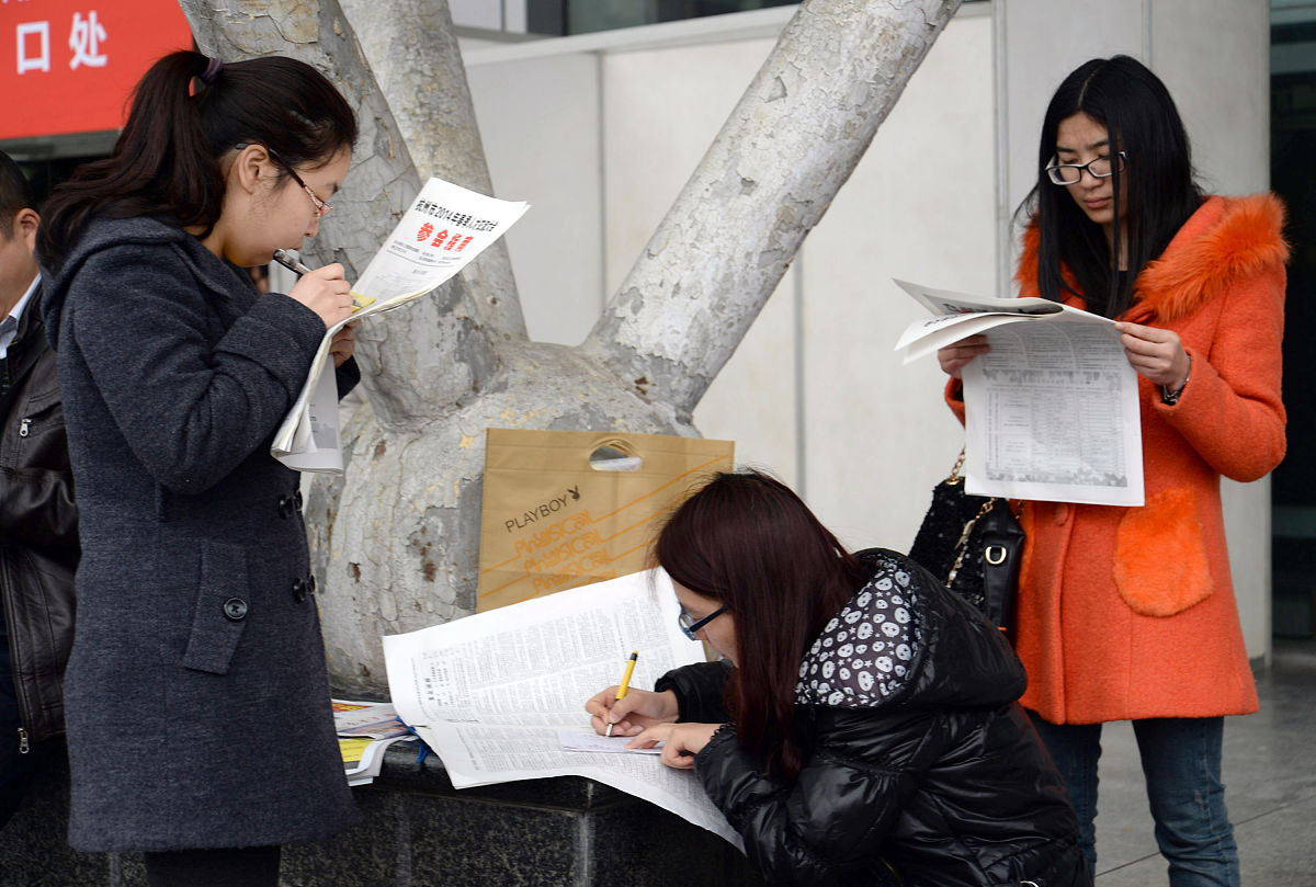 瑞安农业技术学校2023年招生电话：0577-65123456，报考指南