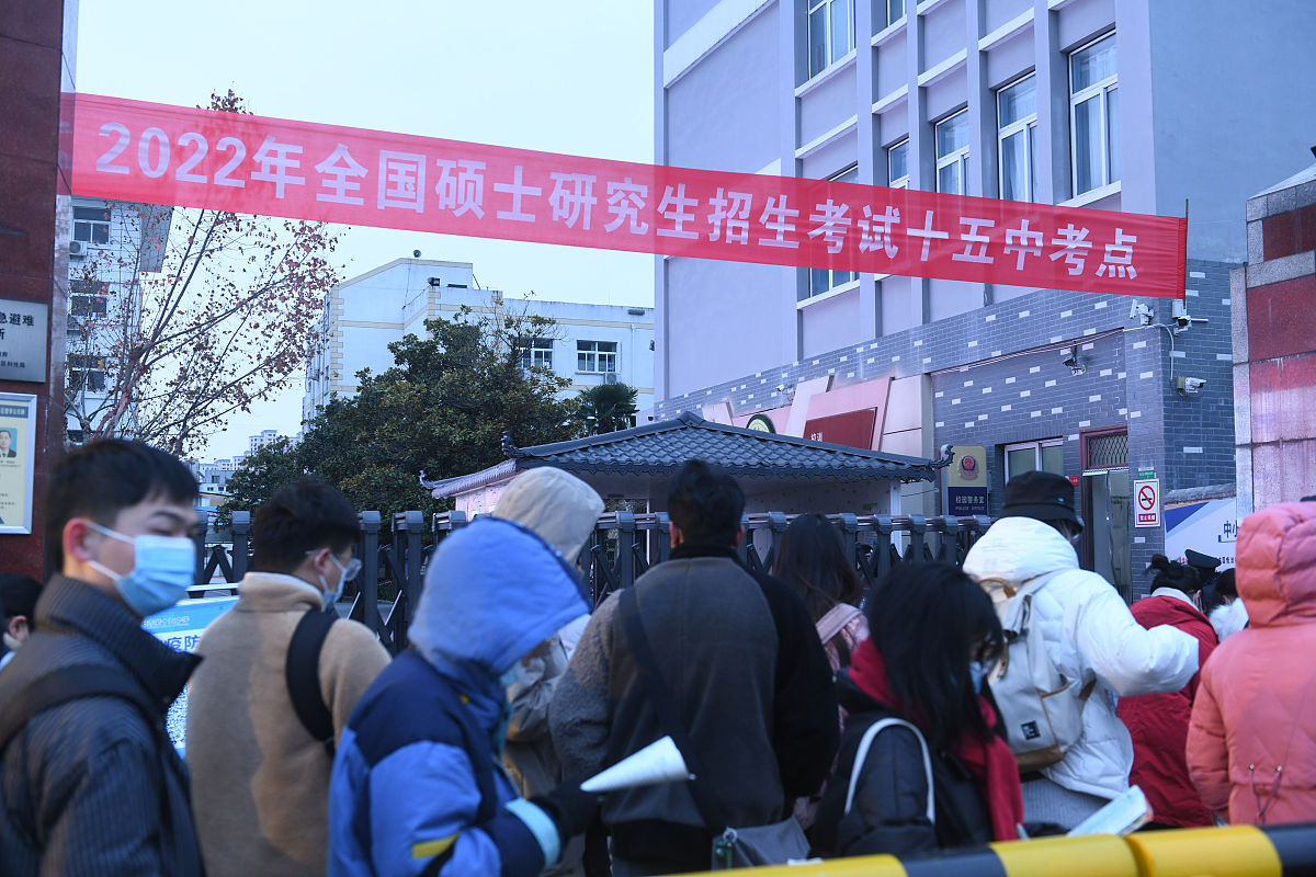 2023年云南中医药中等专业学校中考招生简章