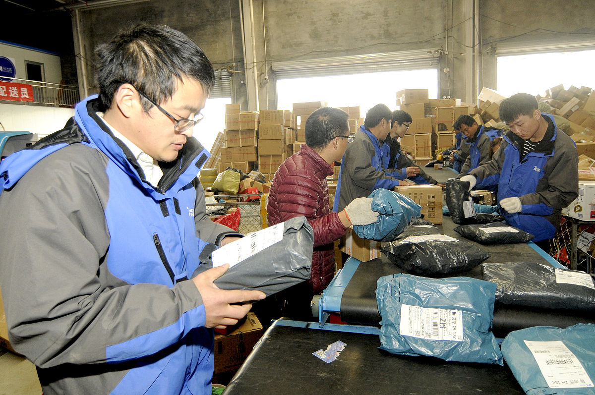 淳安县育才学校物流服务与管理专业好学吗就业前景好不好