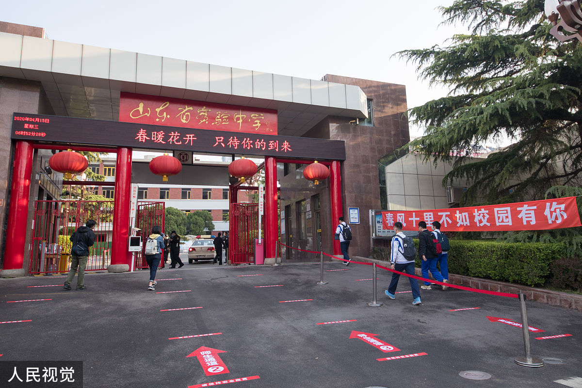 绵阳中专学校哪家就业好?就业前景最好的中专学校推荐 绵阳中专学校哪家就业好?就业前景最好的中专学校推荐