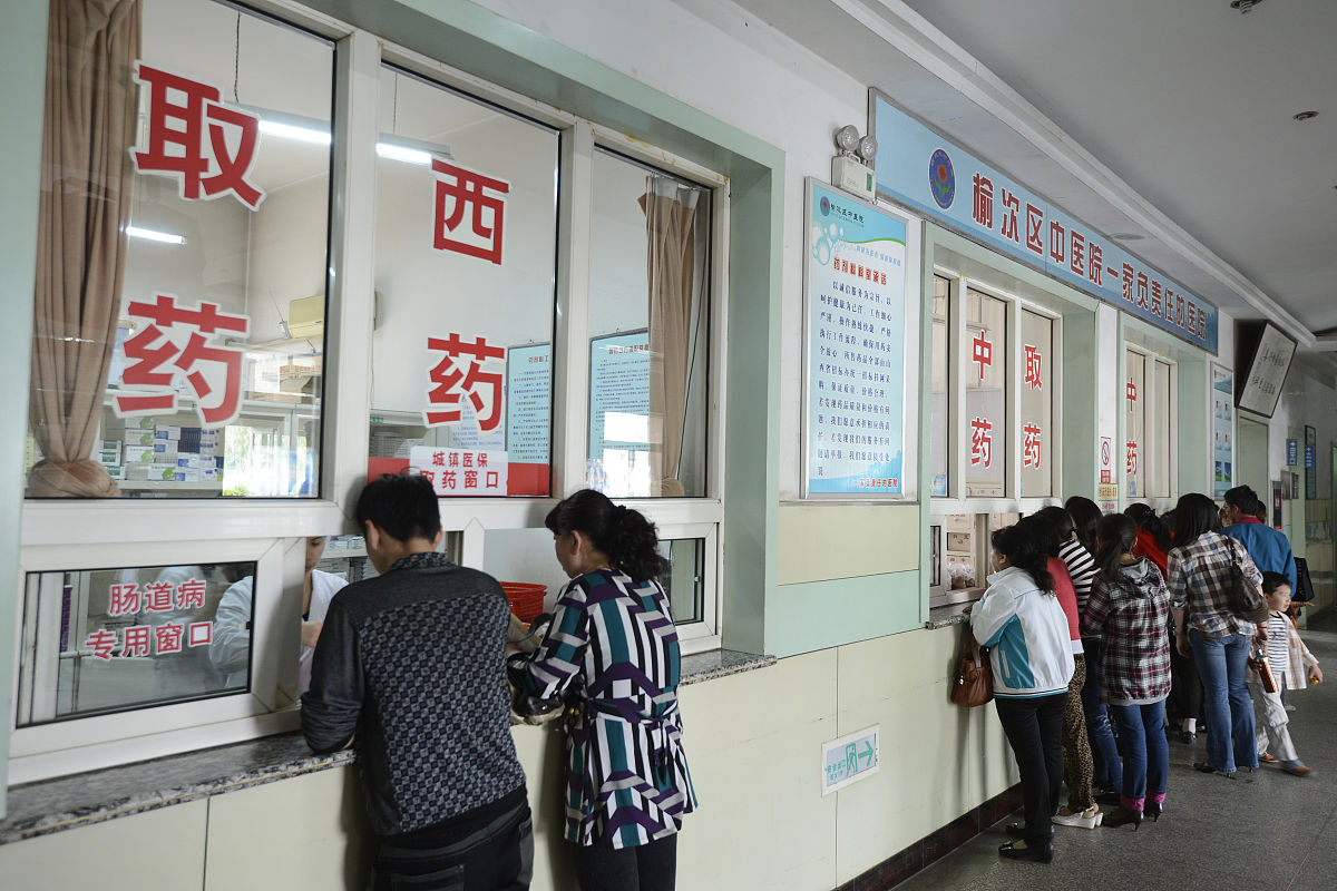 乡镇中心卫生院应该有什么