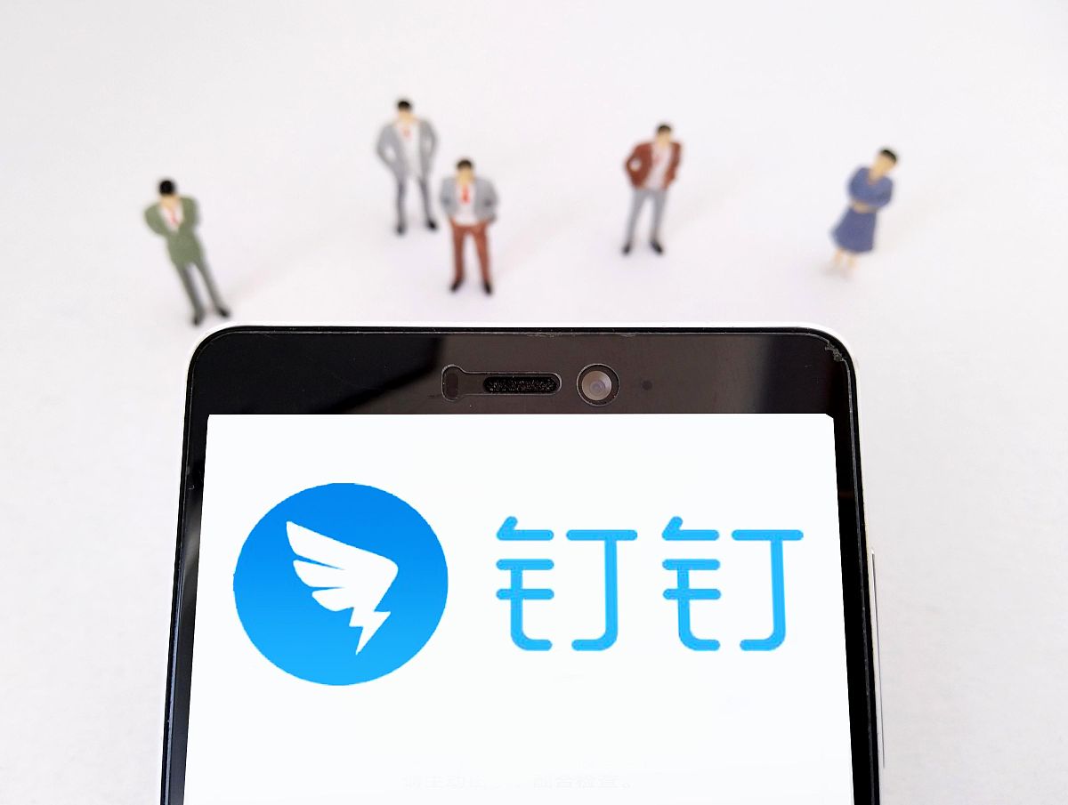 有一个钉钉在线文档是只读模式我选中文本后 无法执行复制功能 并且在右键的时候的复制功能也是被禁用的我如何使用chrome扩展进行选中的文本复制
