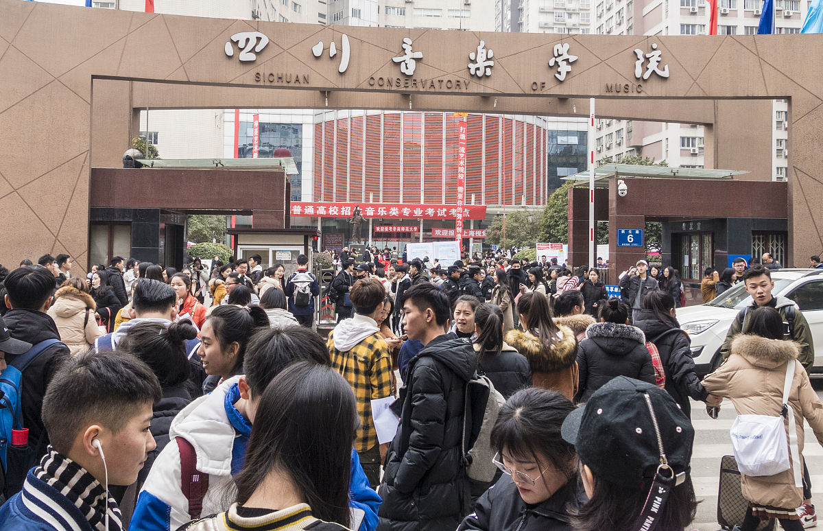 山西财贸职业技术学院市场营销专业介绍