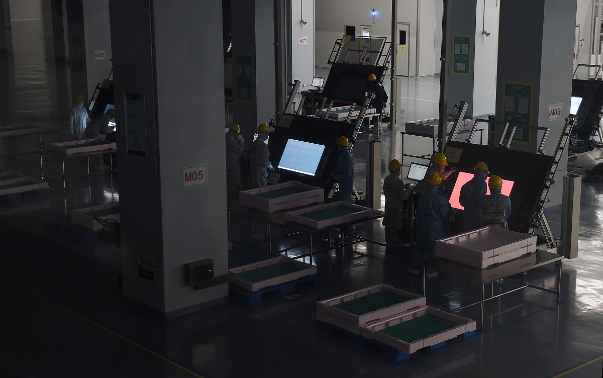 怎么造出光刻机