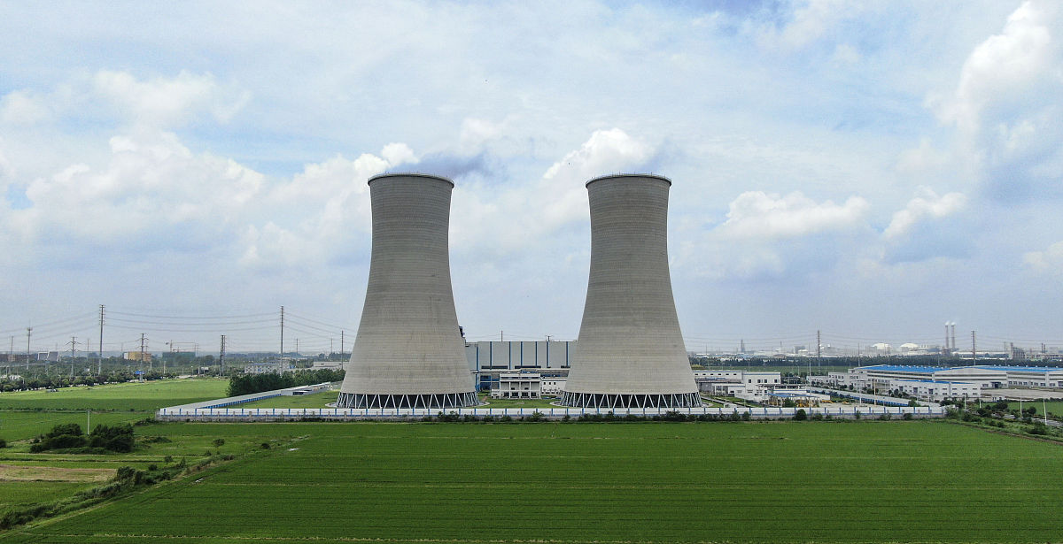 即墨高级技工学校2021年招生简章