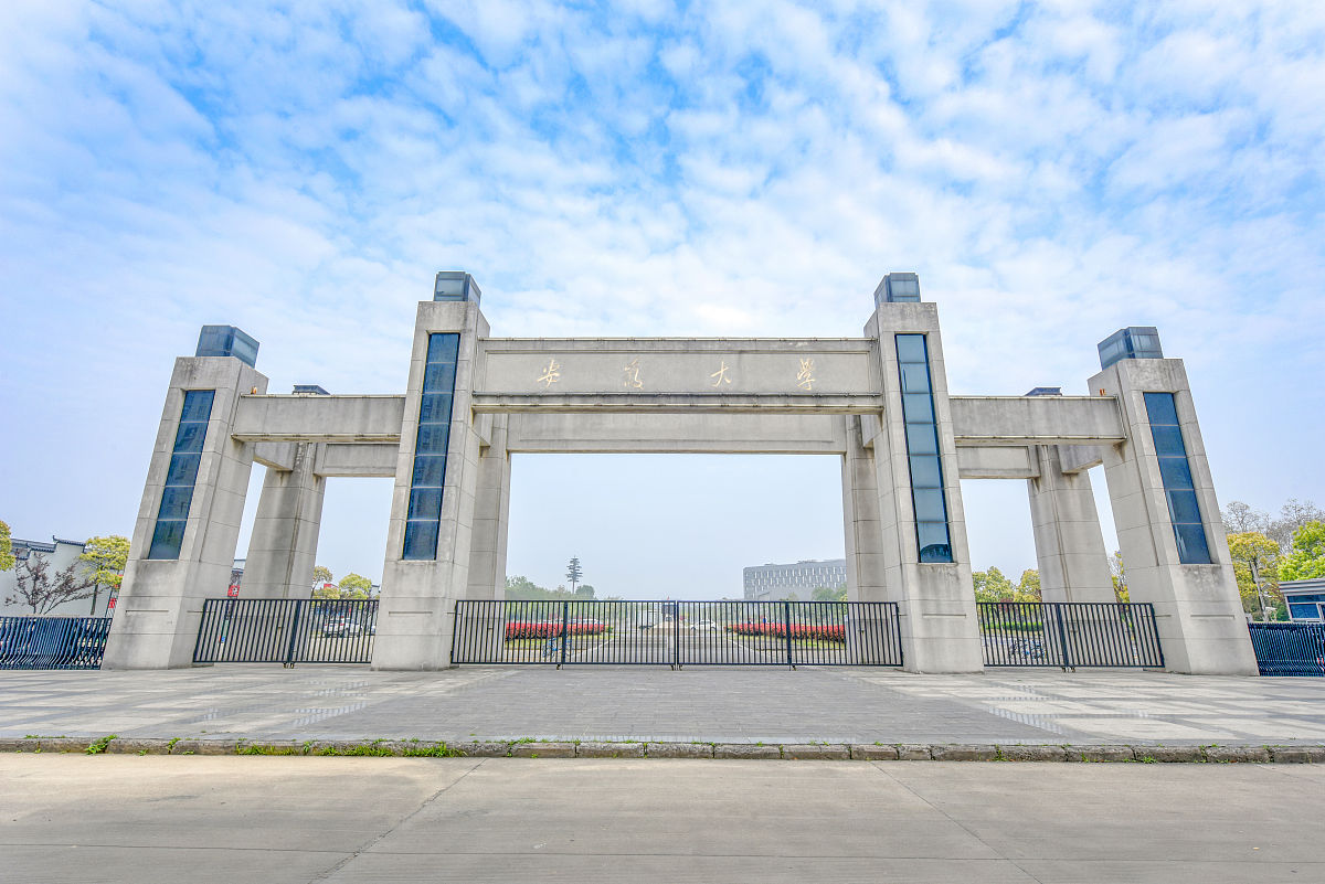 兰州工业学院2019有哪些专业及什么专业好