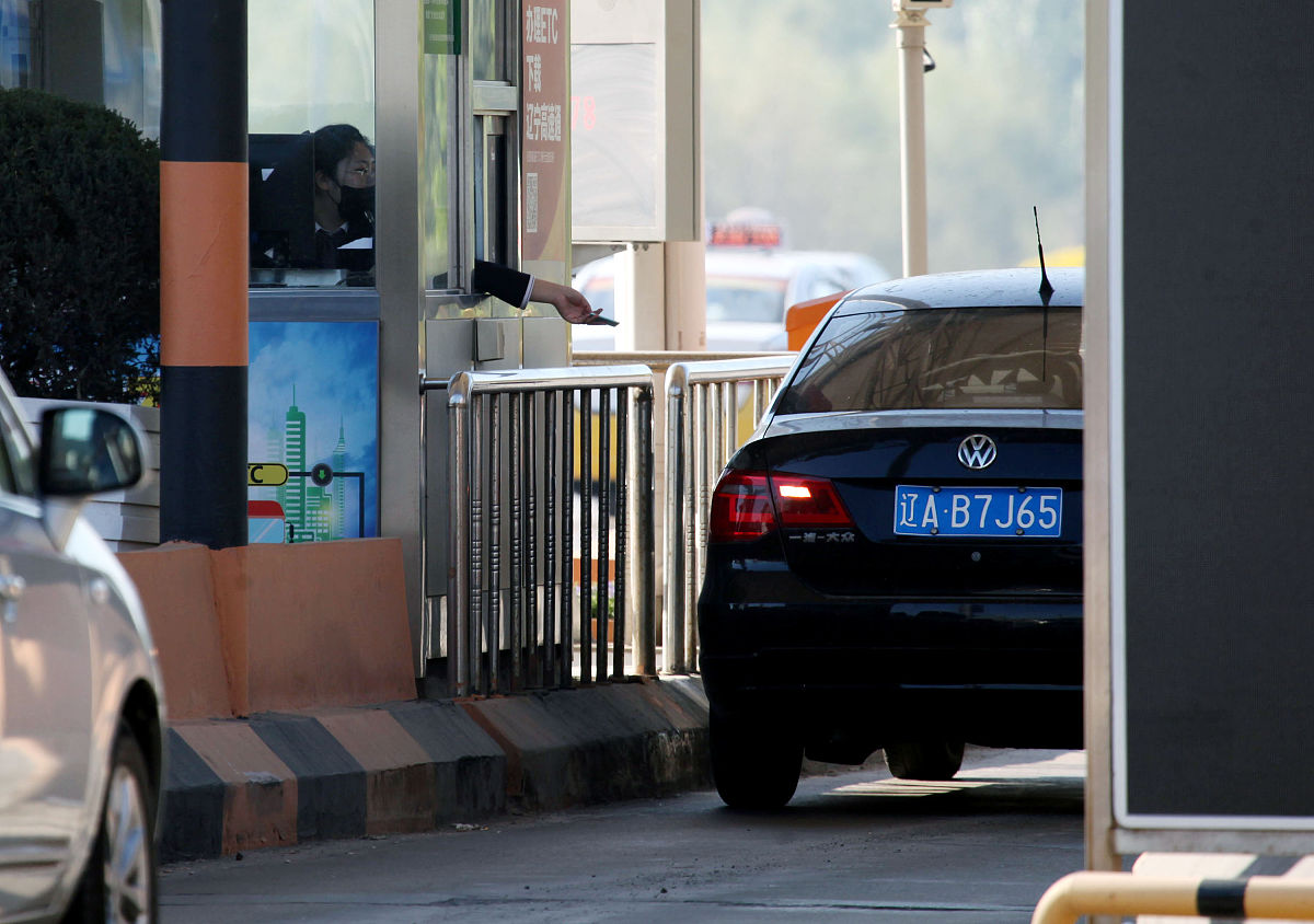 如何查找机动车检测站地址？