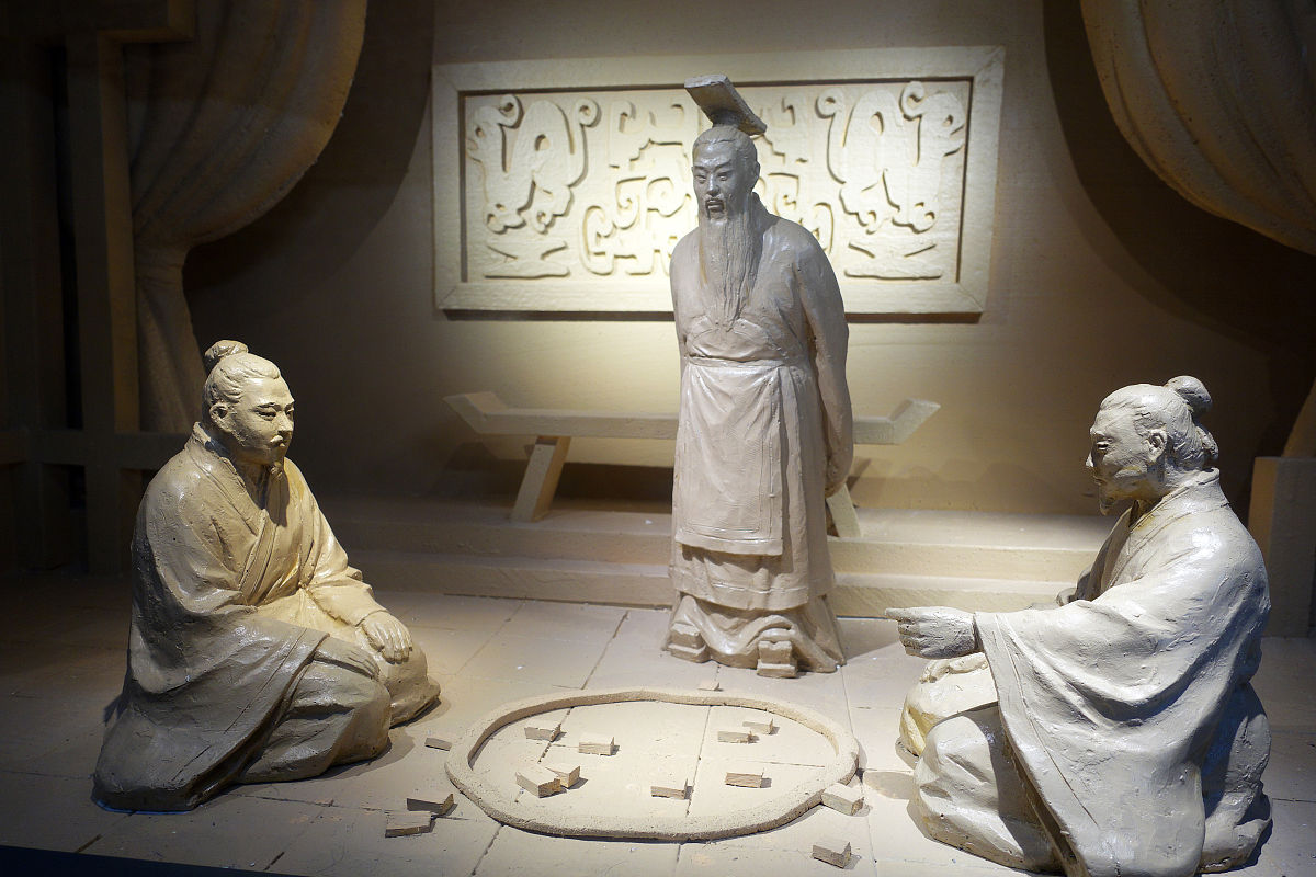 墨子：中国古代思想家、哲学家和工程师