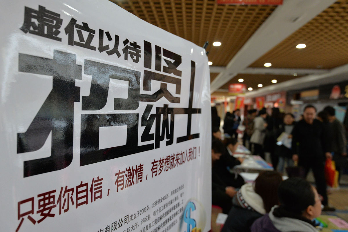 广西越籍跨境劳务人员管理困境与对策研究