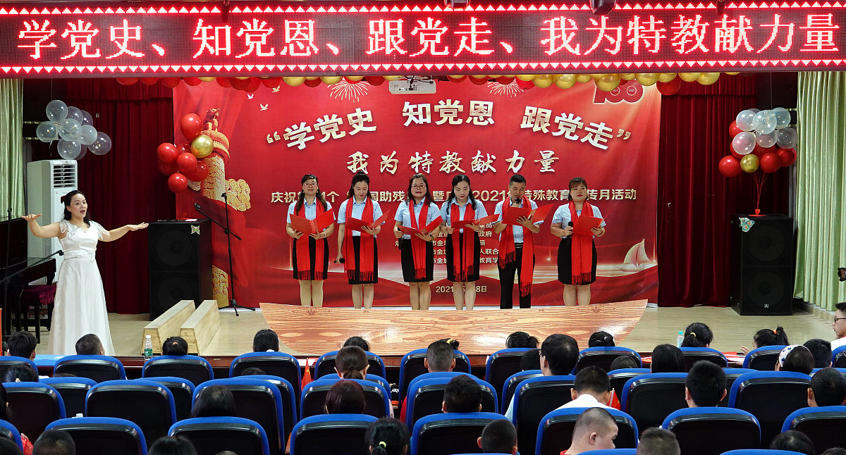 遵义市美术学校2021年招生办联系电话 遵义市美术学校2021年招生办联系电话