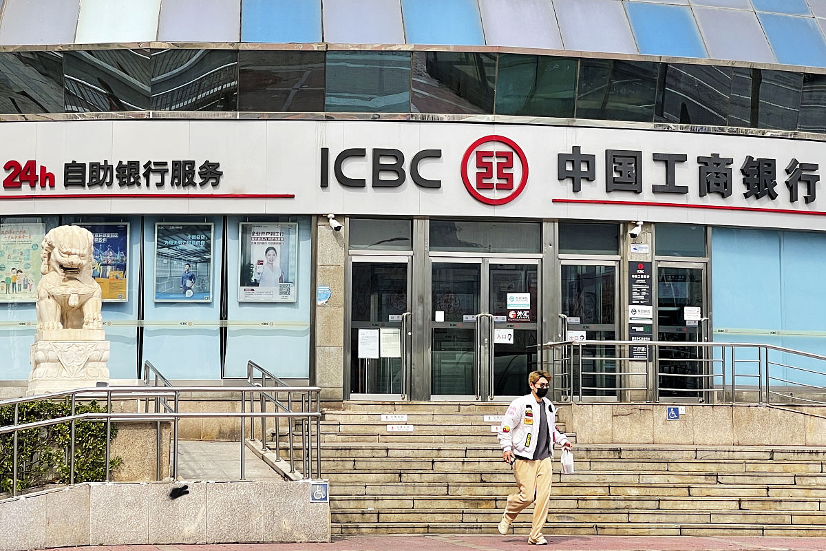 湛江市工商职业技术学校2022年招生简章