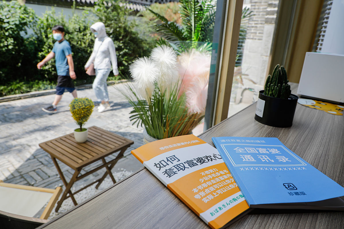 直男恋爱指南：推荐书籍助你脱单
