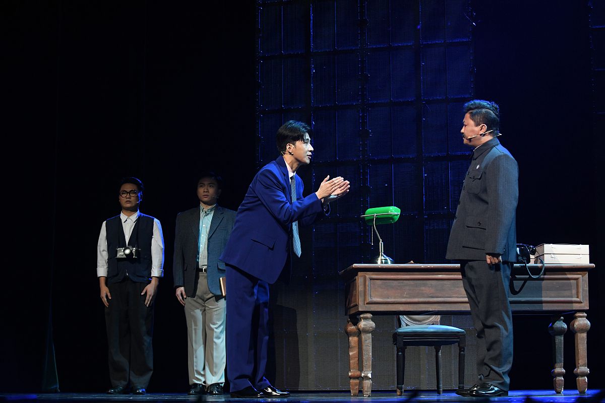 诚信舞台剧：'诚以养德信以铸人' 演绎诚信故事小品