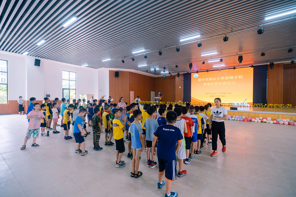 安徽华夏旅游学校学前教育幼师专业介绍