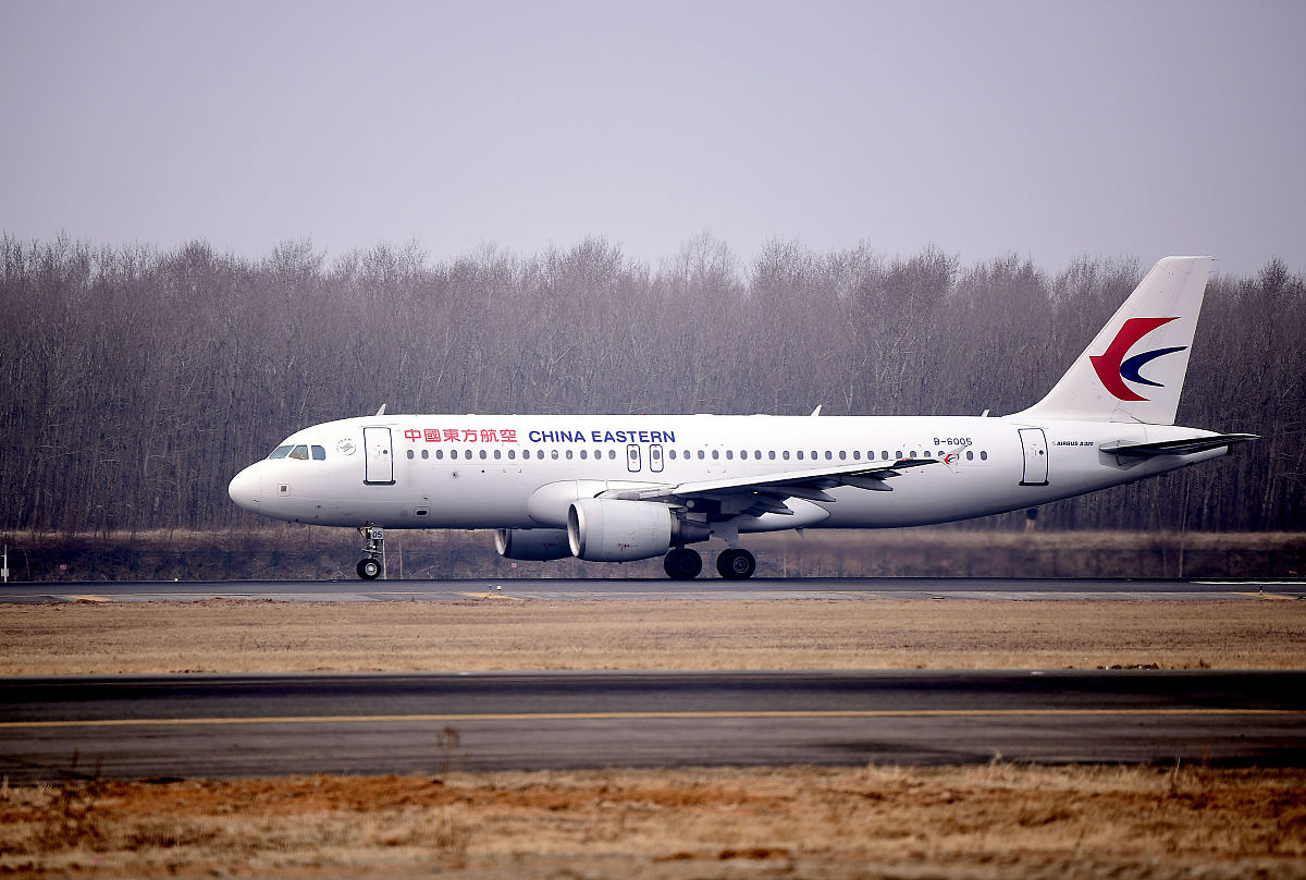 康定航空学校2020年春季招生 | 培养航空人才的理想选择 康定航空学校2020年春季招生 | 培养航空人才的理想选择