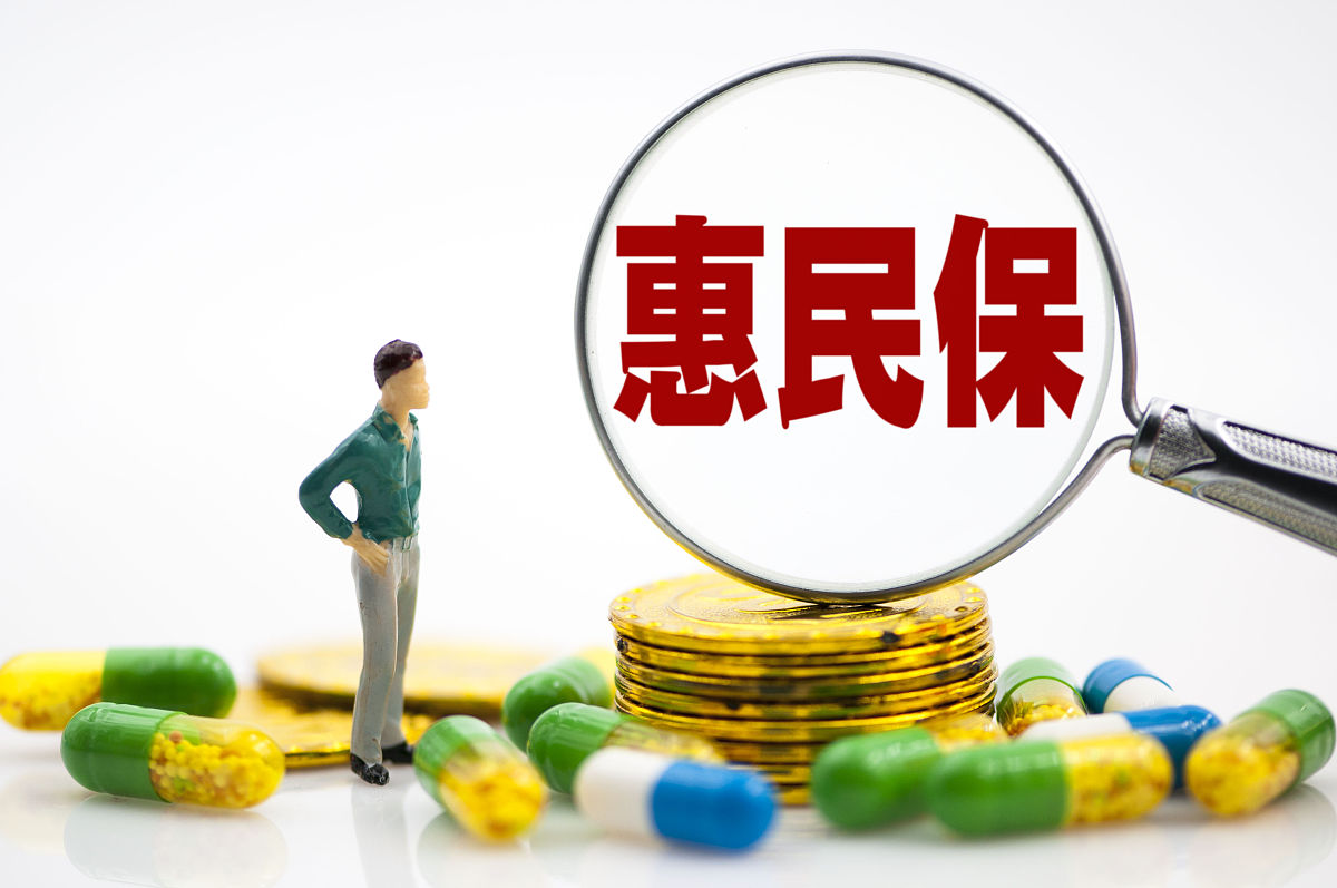 从保险公司专家角度来看胶质母细胞瘤患者在爱普盾纳入上海惠民保前后的一些变化？是否看到患者从惠民保中获益？