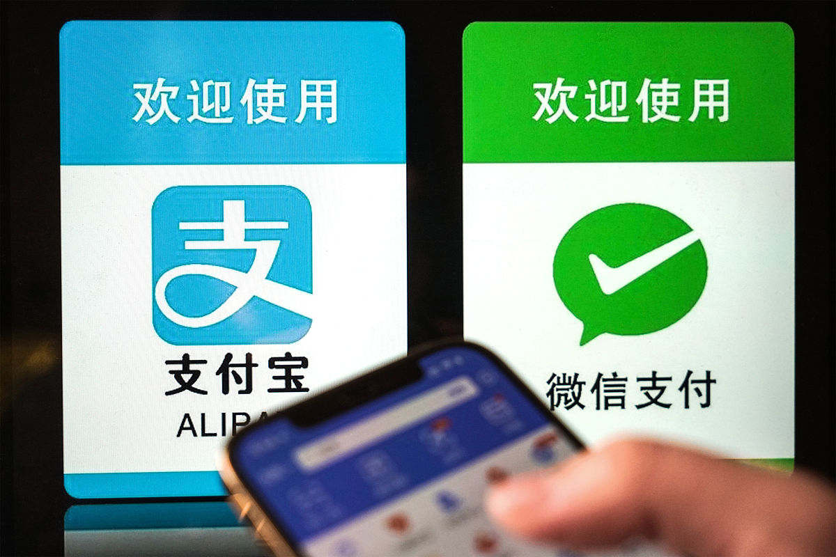 微信支付宝信息推送功能实现指南