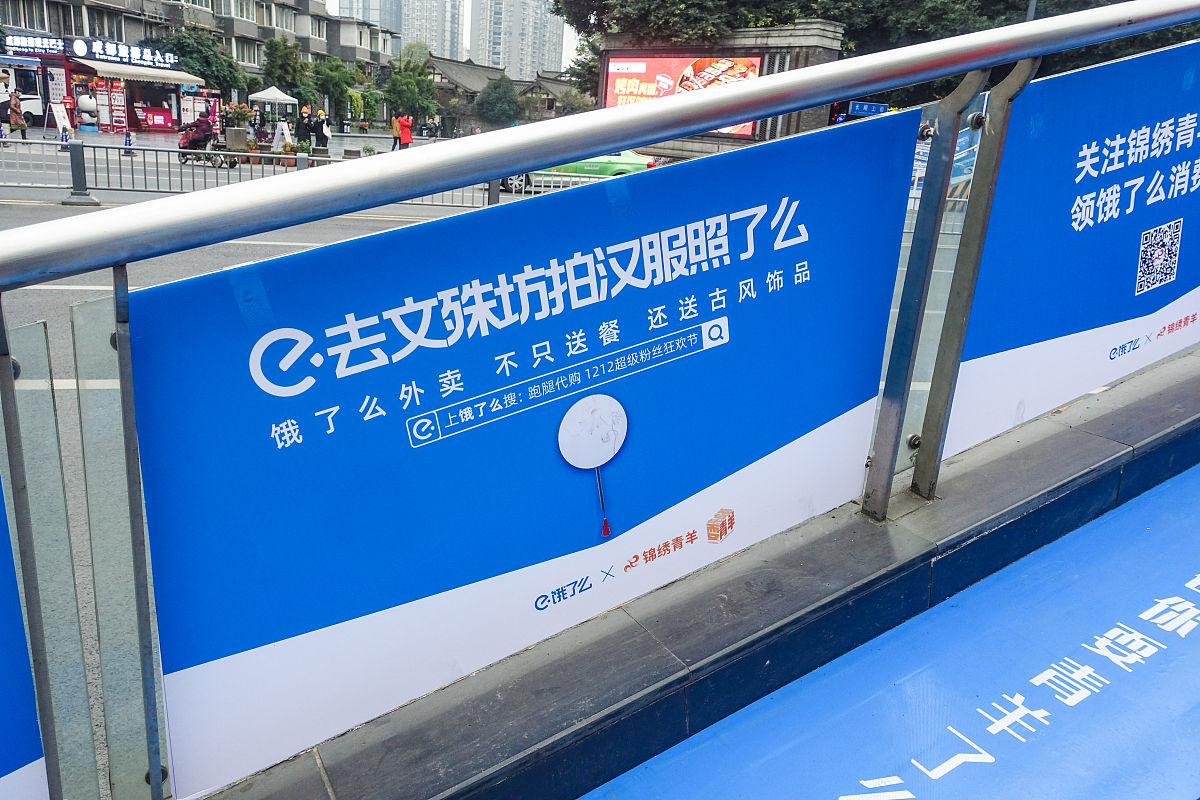 东营的媒体曝光平台有哪些｜东营媒体曝光求助热线是多少 要求：创建一篇1500至2000字的解决方案