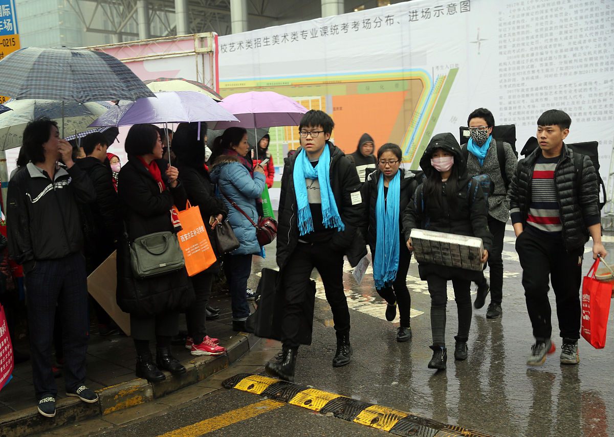 定西师范高等专科学校软件技术专业都学些什么