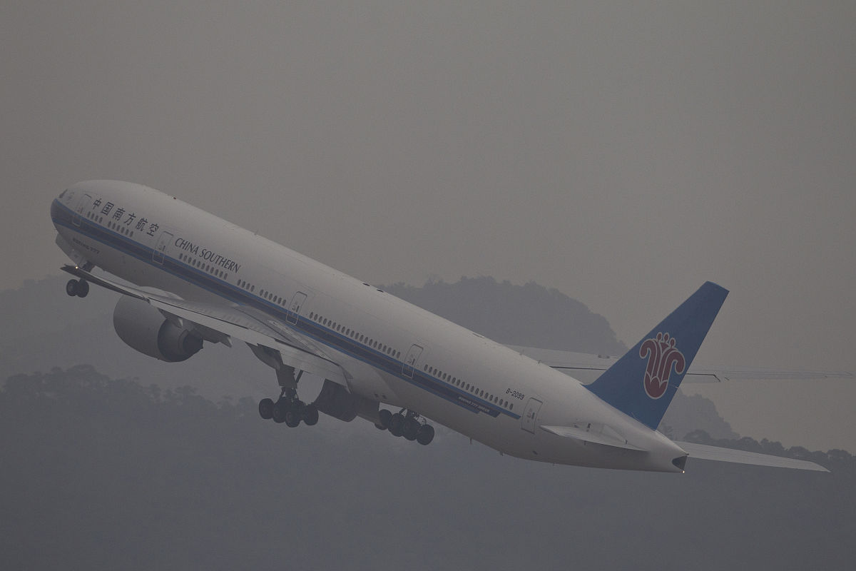 株洲南方航空高级技工学校招生简章 - 培养航空领域高素质技工人才