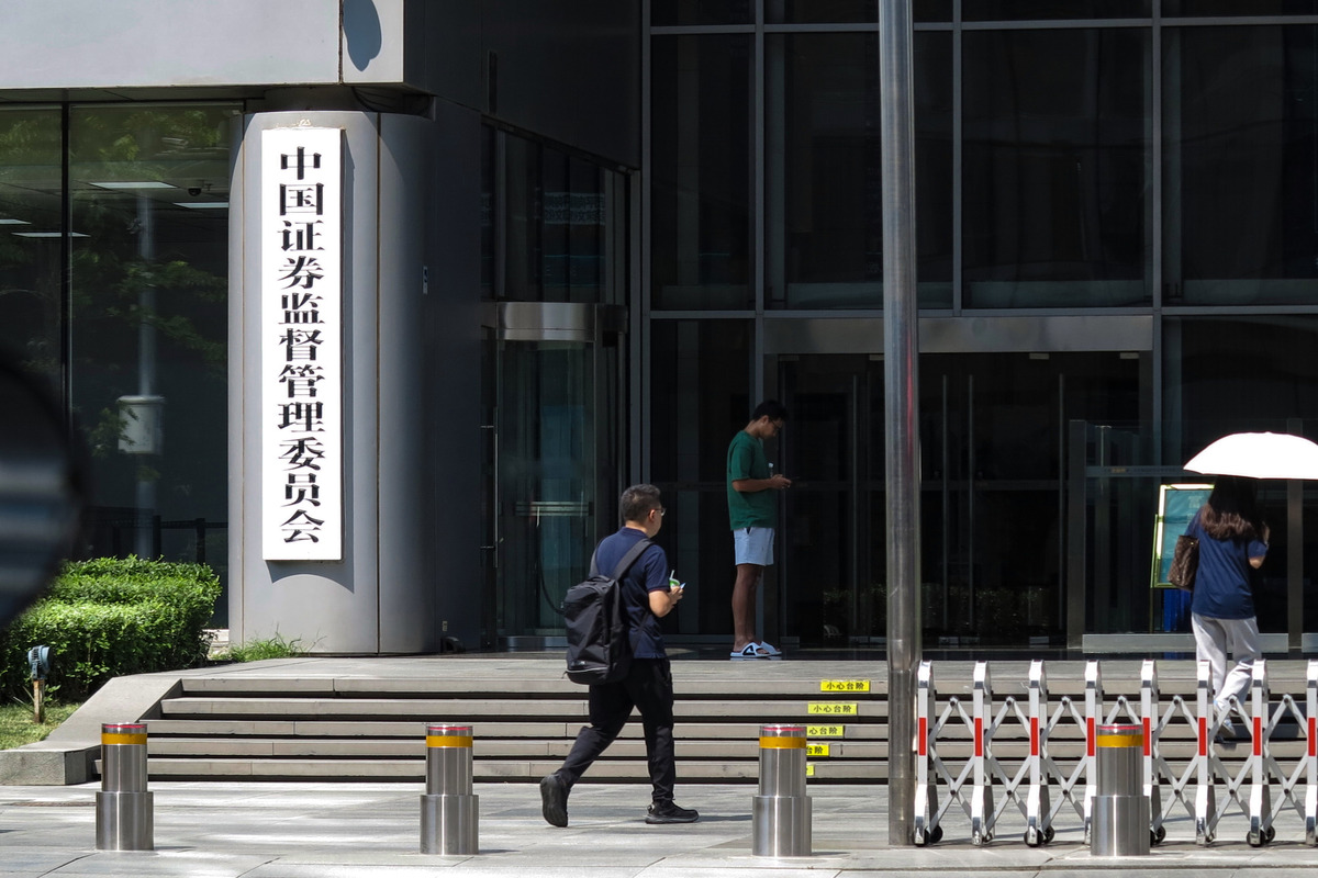 在中国劳动法的部门是劳动局还是全国中华总工会劳动局的上一级部门叫什么