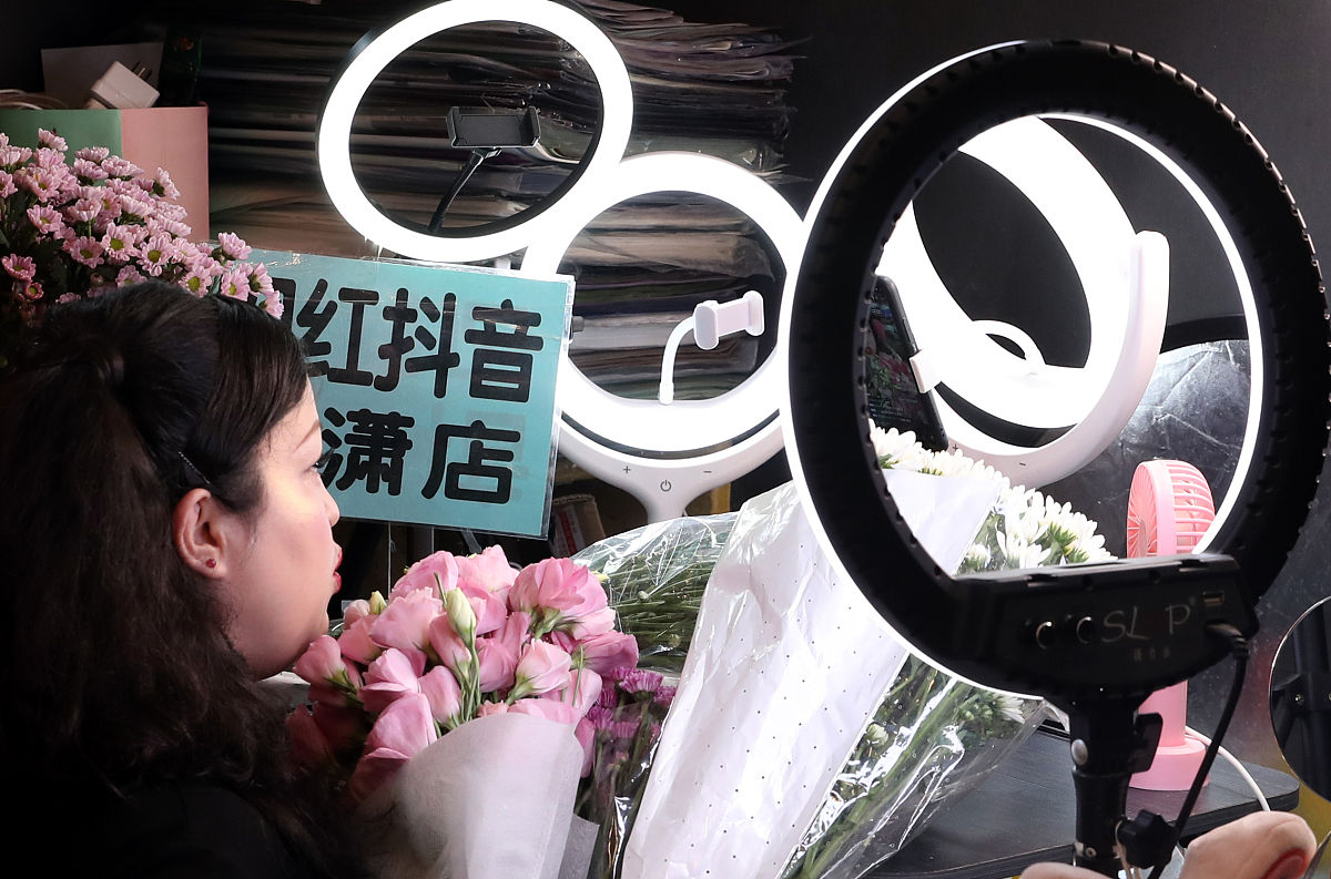 抖音直播代运营合同范本 - 灵芝科技