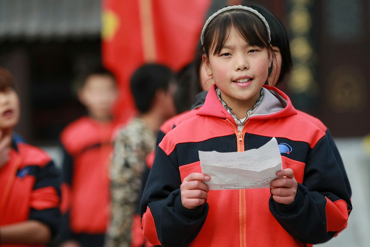 岳阳楼记原文及赏析 - 范仲淹名篇解读